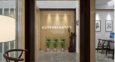 浙江bifa必发绿建科技有限公司
